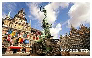 Фото из тура Здравствуй, милый Амстердам!, 01 апреля 2023 от туриста Lina